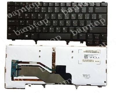 China Point Stick Replacing Backlit Arabic Keyboard Layout Low Power Consumption for sale