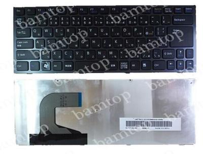 China Gray Frame Shockproof Japanese PC Keyboard , Standard Laptop Keyboard for sale