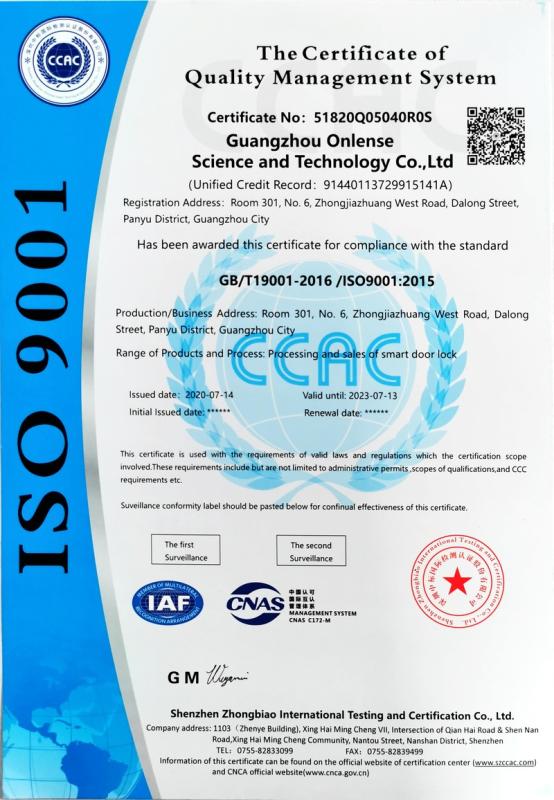 ISO9001 - Guangzhou Onlense Science And Technology Co., Ltd.