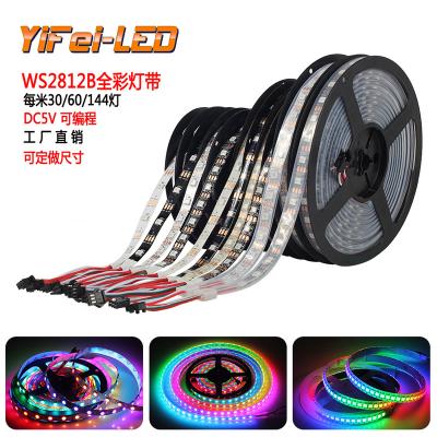 China 1 Ws2812b Magic Color LED Lamp With Integrated 5V Lamp Strip 5050 Lamp Bead Full Color Single IC Control Built-in Soft Colorful for sale