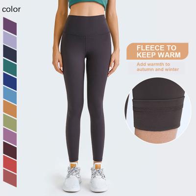 China High workout waist gaiters crunch! crack! Customizable Butt Breathable Simple Yoga Women's Sexy Sportswear for sale