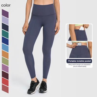 China Workout Sports High Waist Yoga Pant Spandex Spandex Gaiters Crack! crack! breathable active women's butt for sale