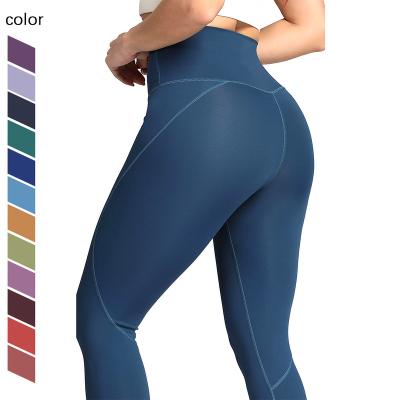 China Customizable breathable butt workout crack! crack! running high waist women yoga pants leggings yoga for sale