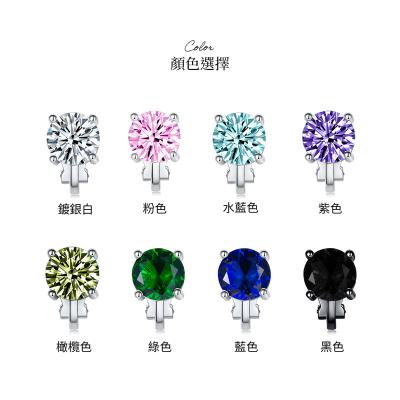 China CLASSIC Hot Sale Brilliant Cut 2 Carat 8mm Solitaire Clip On CZ Stud Earrings for sale