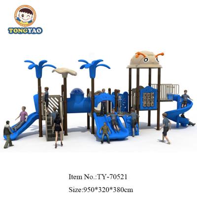 China LLDPE CE 1-6 years outdoor playground,cheapest used playground preschool equipment for sale,kindergarten kids playground for sale