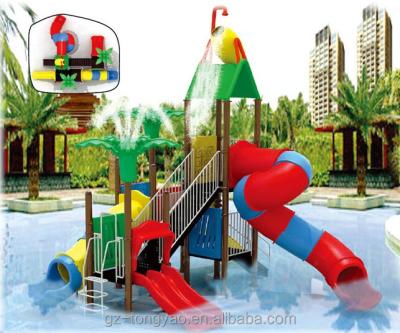 China Cheap fiberglass and galvanized tube fiberglass water slide tubes for sale for sale