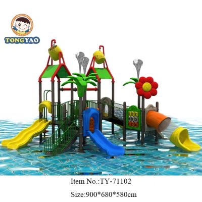 China Best selling price hot galvanized fiberglass and tube swimming pool sliding water park equipment fiberglass water slide for sale for sale