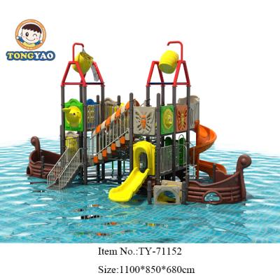 China Fiberglass and galvanized tube ocean beach park water slide used water slides for sale for sale