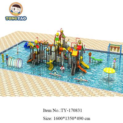 China Fiberglass and Galvanized Tube Aqua Park Equipment Water Park Slides Large Plastic Sets Water Slide For Kids for sale