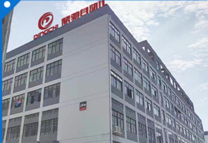 Verified China supplier - Wenzhou Xindingchi Packaging Technology Co., Ltd.