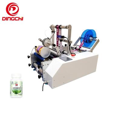 China High Precision Food Labeling Machine Semi Automatic Round Bottle Labeler For Wine Bottle Tin Can for sale