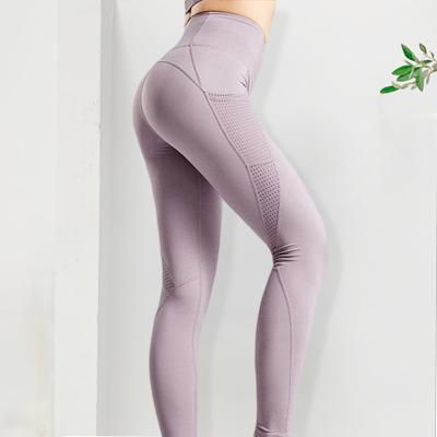 China Wholesale Custom Breathable Yoga Cloth Breathable Fitness Yoga Wear Yoga Wear Gaiters for sale