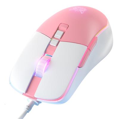 China ONIKUMA CW916 Game 1200-7000 DPI Adjustable Professional USB Wired Gaming Mouse For Desktop PC Laptop Computer for sale