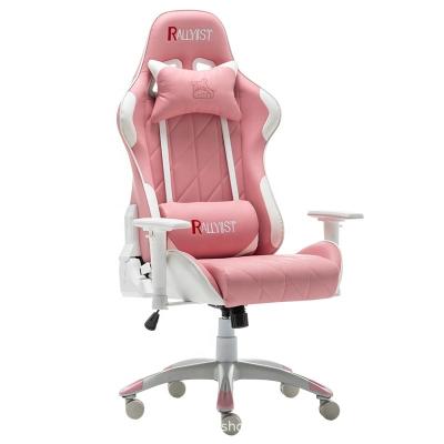 China Rallyist Adjustable Pink (Height) Cute Ergonomic Comfy Gaming Chair For Girl Flame Ranger Office Use With Adjustabel Armrest for sale