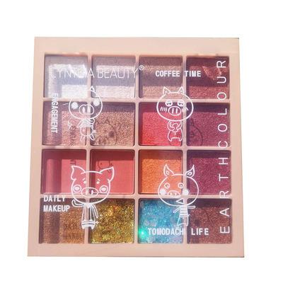 China Waterproof 16 Colors Shimmer Natural Glitter Eyeshadow Palette Makeup Eyeshadow Nudity Eyeshadow Set for sale