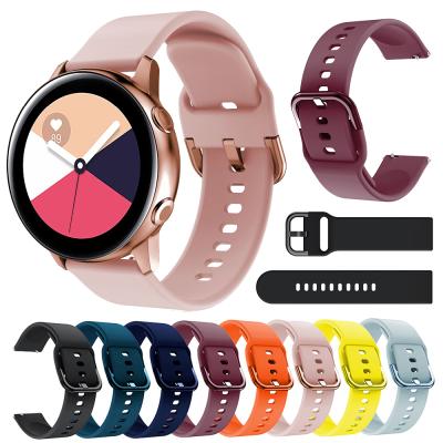 China Fashion 20mm Silicone Adjustable Watch Band For Samsung Galaxy Watch 1 2 40mm 44mm Active Watch Strap for sale