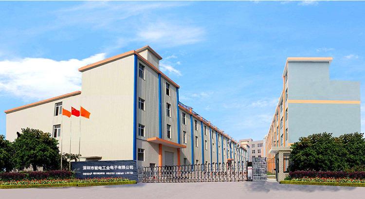 Verified China supplier - Shenzhen Nendnenpow Industry Company Limited