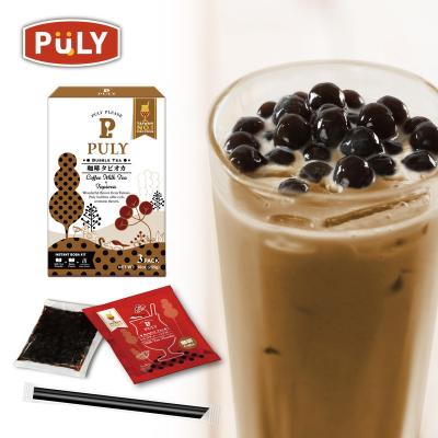 China Instant Bubble Tea Pearl Boba Tea Packing Black Tapioca Pearls (Coffee) for sale