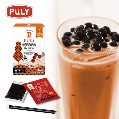 China New Product Instant Bubble Boba Tea Tapioca Pearls (Thai Milk) for sale