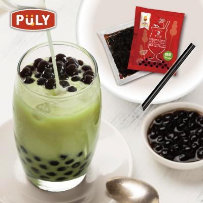 China Instant Bubble Boba Tapioca Pearls Instant Bubble Tea (Matcha) Pearl Boba Tea for sale