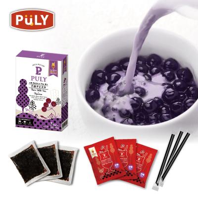 China Instant Taiwan Made Tapioca Black Pearl Instant Boba (Taro) Bubble Tea Kit for sale