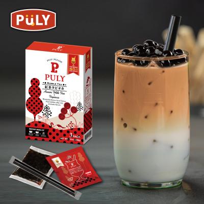 China Taiwan Instant Boba Tea with Big Tapioca Pearls instant boba tea tapioca pearl for sale