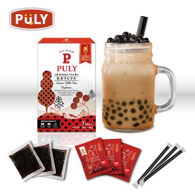 China Instant Tapioca Black Pearl Instant Bubble Tea Boba Bubble Tea Kit for sale