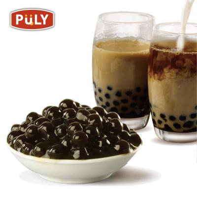 China Instant Bubble Boba Tea Powder HALAL Instant Tapioca Pearls (Coffee) for sale