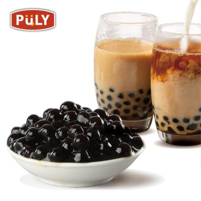 China Instant Taiwan Made Tapioca Black Pearl Instant Boba (Brown Sugar) Bubble Tea Kit for sale