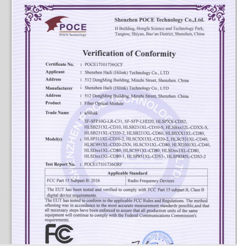 FCC - Shenzhen Hilink Technology Co., Ltd.