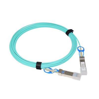 China Aqua Blue Custom Length OM3 Data Cable FTTX 16G SFP AOC Cabel FC Multimode Active Fiber Optic Cable for sale