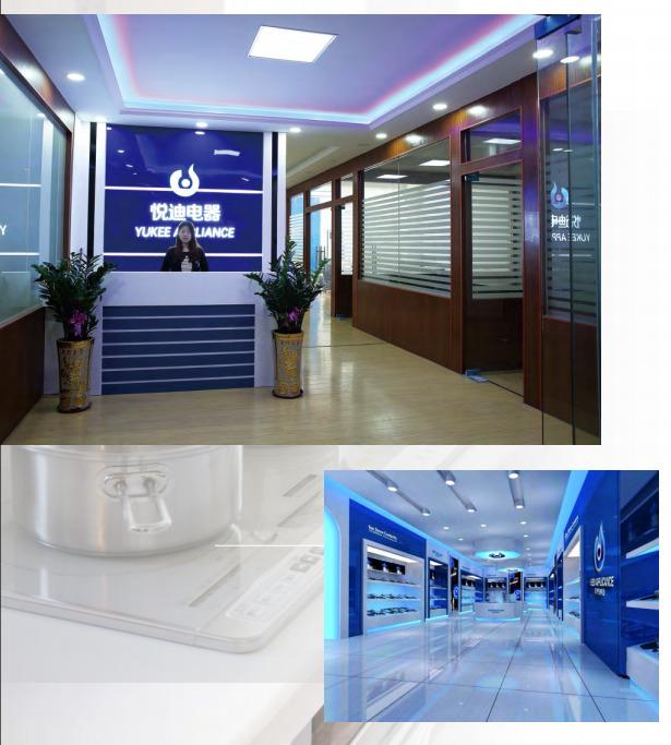 Verified China supplier - Foshan Shunde Yuedi Appliance Co., Ltd.