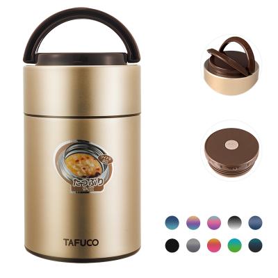 China Customer Logo Folding Handle Vacuum Stocked Insulated Stainless Steel Thermal Food Jar Food Flask for sale