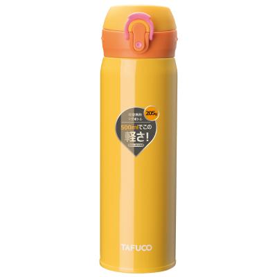 China TAFUCO Insulated Sport Water Bottle PORTABLE Thermo Drinking Double Wall Vacuum Stainless Steel Tumbler for sale