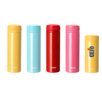 China Light PORTABLE Mini Slim Drinking Water Bottle Stainless Steel Insulated Super Portable Vacuum Flask for sale