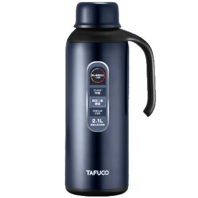 China 1.4L Sustainable Tafuco Keep 24 hours Hot/Cold Double Walls Insulated Stainless Steel Thermal Water Jar Bottle for sale