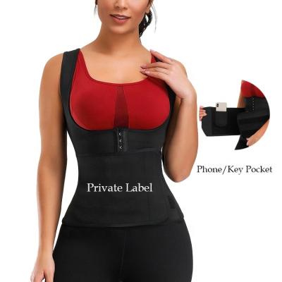 China Custom Private Reyer 2021 Neoprene Slimming Vest Waist Trainer Breathable Logo Compression Women Waist Cincher for sale