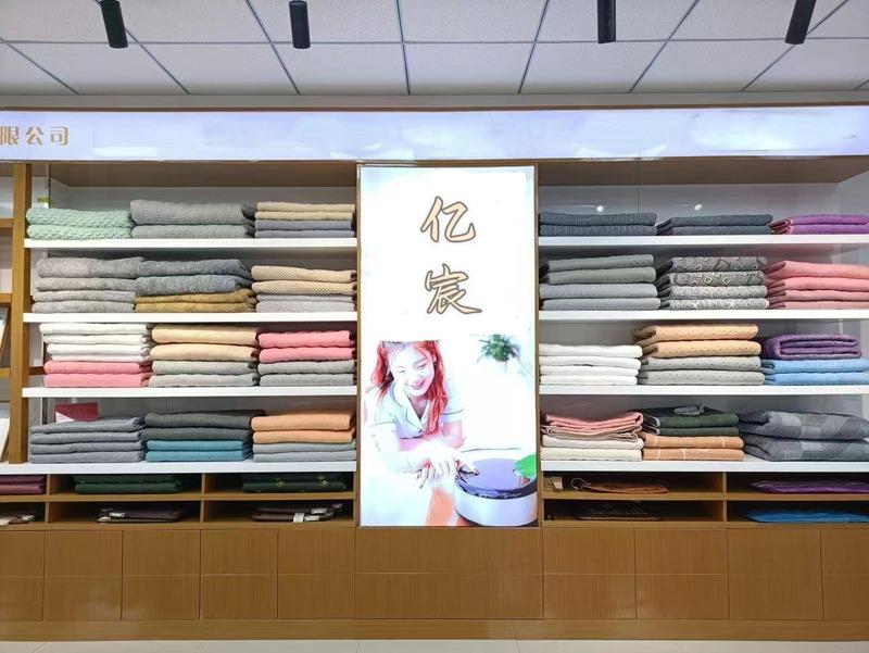 Verified China supplier - Guangzhou Yichen Clothing Co., Ltd