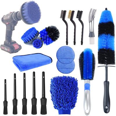 China 18pcs Spin Car Interior Detailing Drill Brush Car Rim Brush Odm for sale