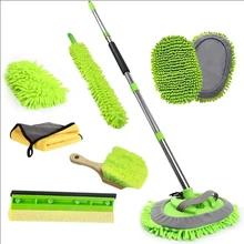 China Car Wash Mop Mitt Wheel Brush Car Detailing Cleaning Kit Duster Dry Towels for sale