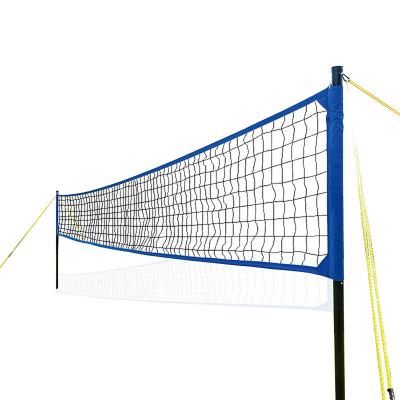 China Small Package + New Design 32FT Height Adjustable Badminton Volleyball Net With Bag Sandreed Entertainment Portable Volleyball Net for sale