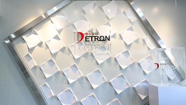 Verified China supplier - Zhongshan Detron Display Products Co., Ltd.