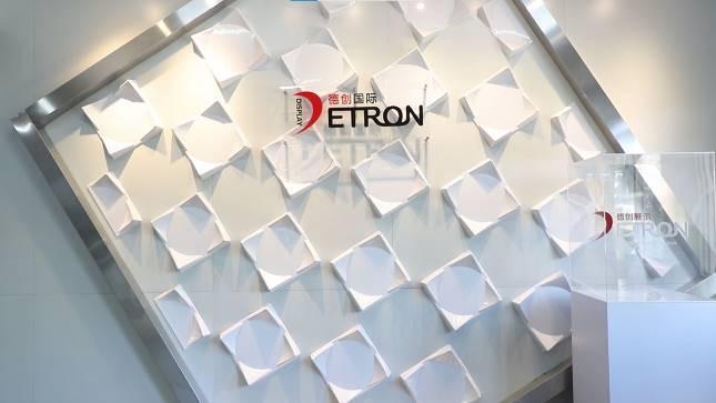 Verified China supplier - Zhongshan Detron Display Products Co., Ltd.