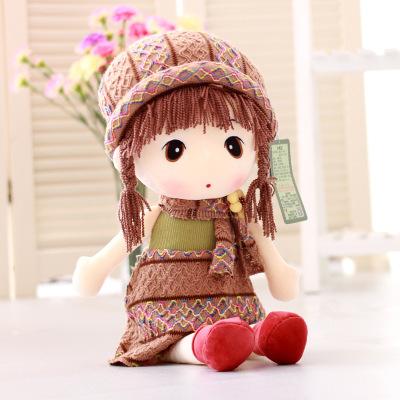 China Wholesale Cute Stuffed Plush Girl Doll Stuffed Plush Toy Sweater Toy Baby Toy Gift for sale