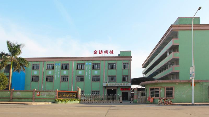 Verified China supplier - Dongguan Jinzhu Machinery Equipment Co., Ltd.