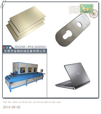 China 3 Heads Stainless Steel Sheet Polishing Machine  , Hairline Surface Polishing Machine for sale