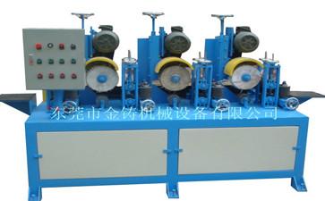 China Durbale Square Pipe Polishing Machine , Aluminum Polishing Machine With Dust Protection for sale