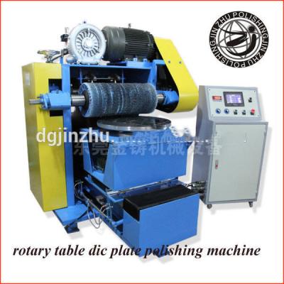 China Small Jewelry Polishing Machine , 11kw*2 Automated Polishing Machine for sale