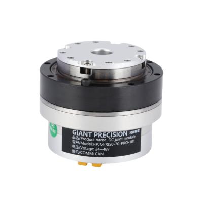 中国 High Efficiency And  Performance Integrated Harmonic Motor Robot Joint Motor 販売のため