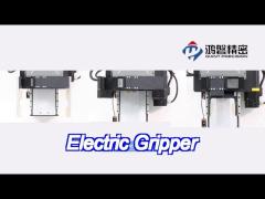 heavy duty lepg series electric parallel grippers for robots in lithium batteries